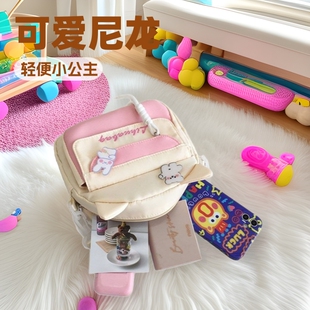 儿童斜挎包女童可爱包包小女孩外出洋气背包女2024新款学生小包包