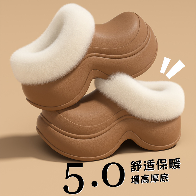 韩系厨师鞋包头棉拖鞋厚底增高女款防水防滑加绒保暖居家秋冬外穿