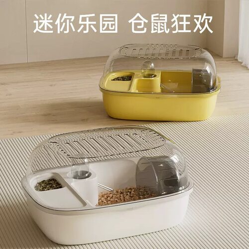 防越狱仓鼠笼外带笼子全景豪华别墅外出透明款宠物用品金丝熊