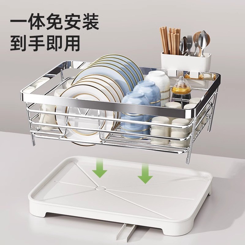 碗碟收纳架e304不锈钢厨房置物架水槽台面放碗筷盘沥水篮沥水碗架