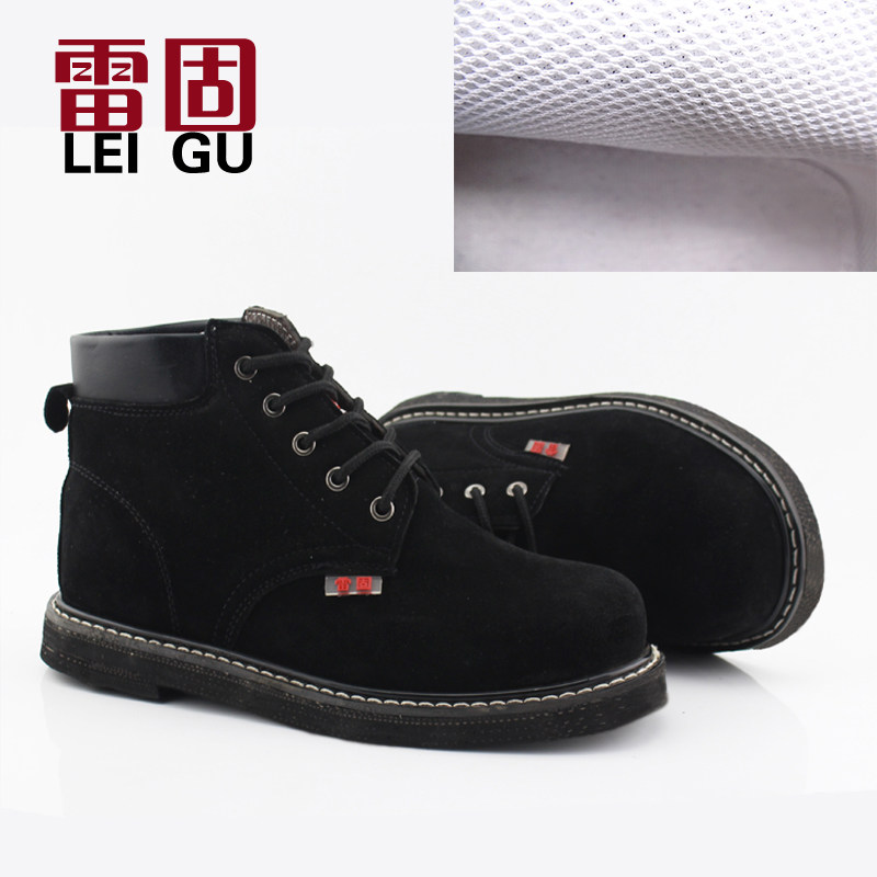 雷固轮胎底c劳保鞋男四季款高帮钢包头防砸防刺穿耐高温焊工作老