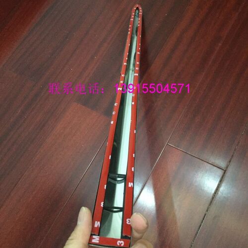 立体不锈钢 问界M7 改装专用车门防撞J装饰亮条 车身饰条防擦条配