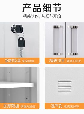 加厚五门钢制更衣柜员工宿舍职工多门H储物柜办公文件柜铁皮矮柜