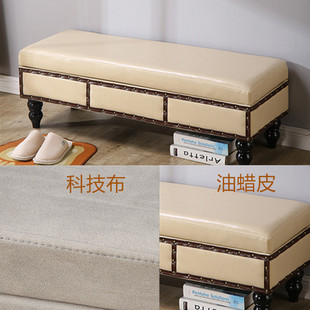 凳储物收纳凳可坐玄z关凳床尾凳店铺穿鞋 科技布换鞋 凳长条沙发皮