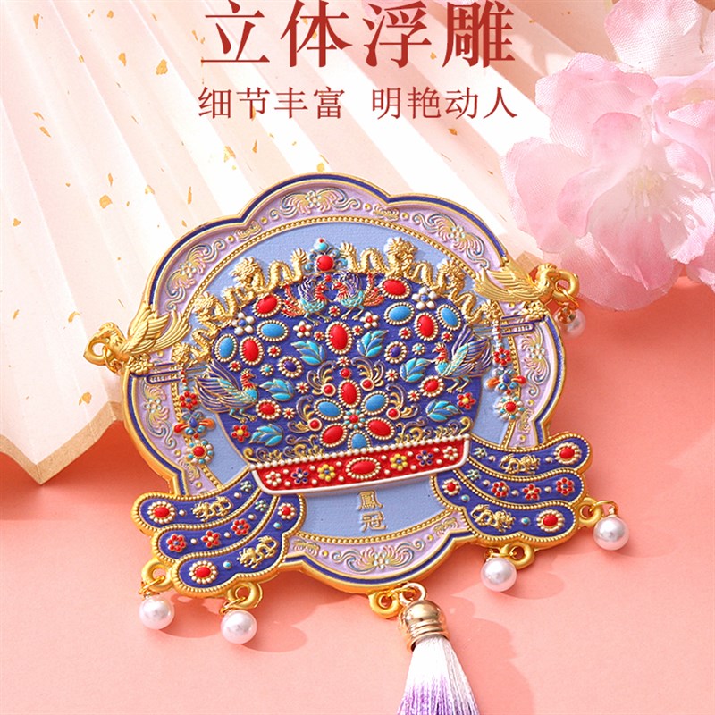 山城文创b丨凤冠中国风故宫博物馆手持化妆镜化妆镜镜子女生礼物