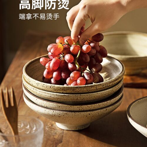 凡土制陶日式陶瓷拉面碗家用x斗笠面碗单个创意菜碗复古粗陶沙拉