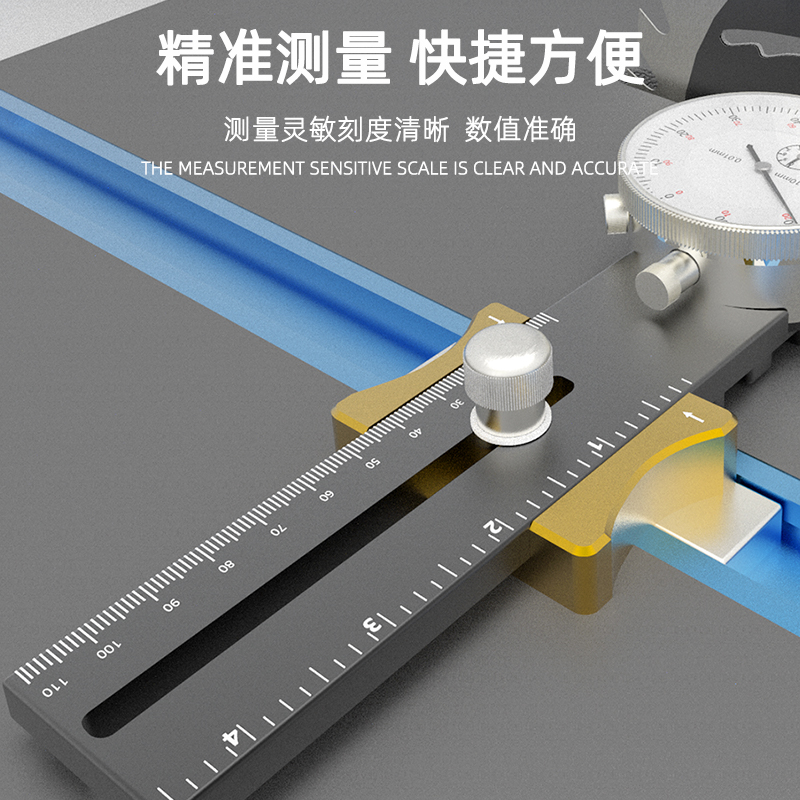 台锯百分表校正器锯台锯片平行度校正辅具台锯锯V片校准器百分表