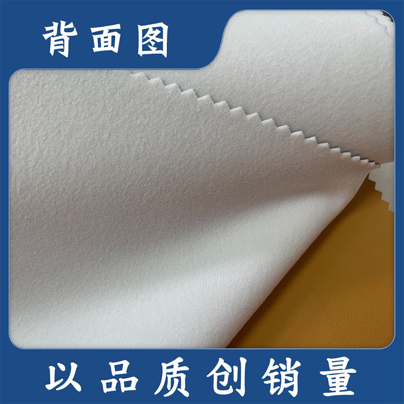 沙发皮革面料汽车座椅床头家具翻新防水柔软弹力R仿真皮软包人造,居家布艺,海绵垫/布料/面料/手工diy,淘宝优惠券,粉丝福利购,淘宝优惠卷