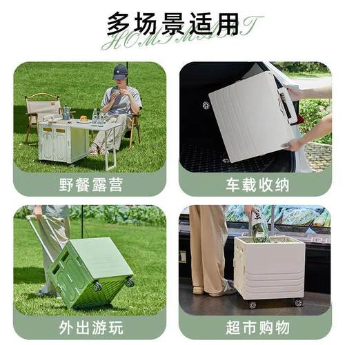 户外露营野餐推车可折叠便携摆摊小拉车带桌O板购物买菜拉杆车拖