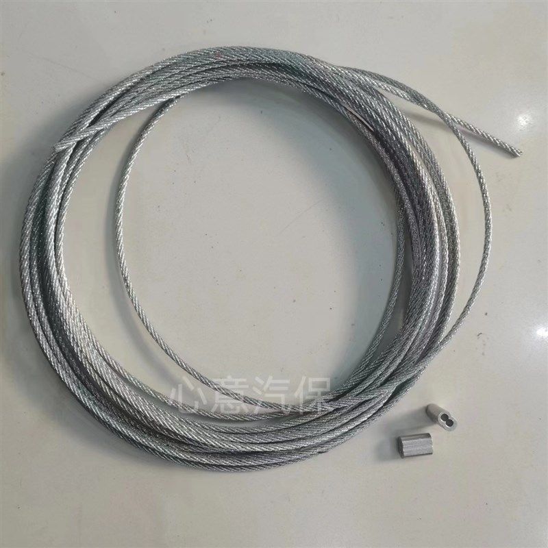 汽车举升机保险钢丝绳保险拉绳双柱O龙门举升机配件包邮,五金/工具,其他汽修汽保工具,淘宝优惠券,粉丝福利购,淘宝优惠卷