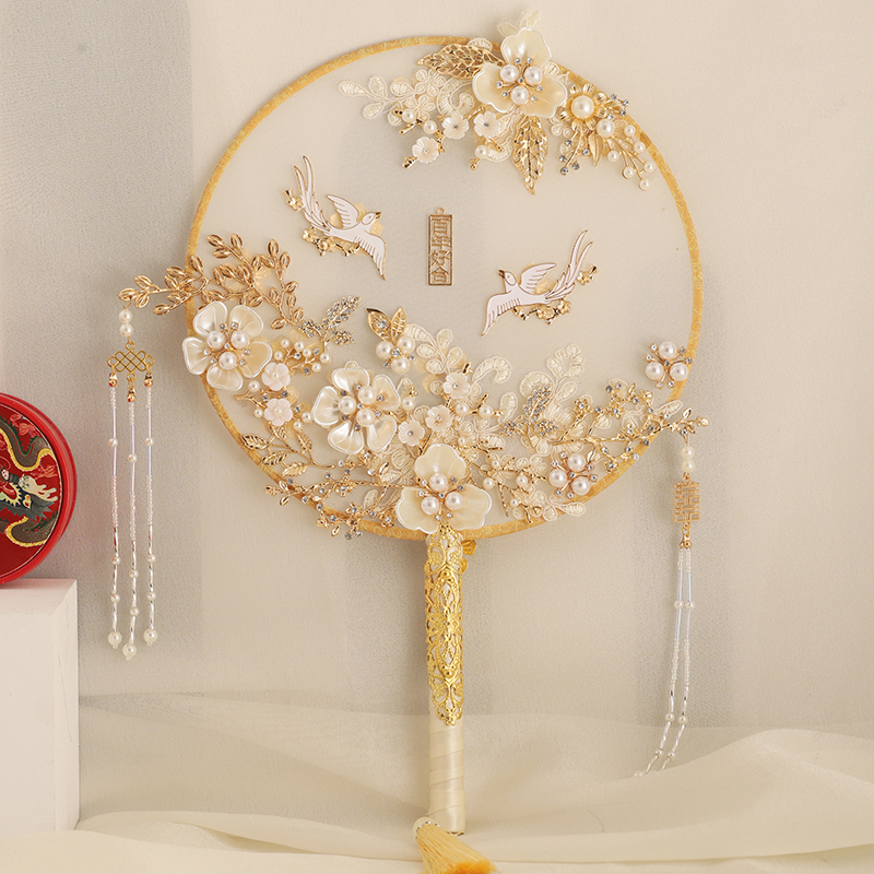 新娘团扇结婚中式婚礼成品扇子新娘出嫁手工喜扇diUy材料包秀禾扇