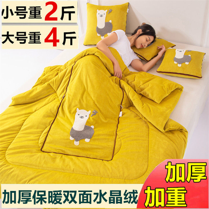 加厚抱枕被子两用汽车沙发靠垫枕头被办公L室午休折叠珊瑚绒空调