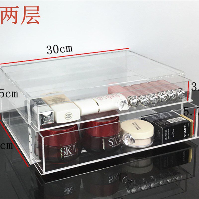 包邮亚克力收纳盒透明护s肤品化妆品大号抽屉式桌面收纳盒口红收