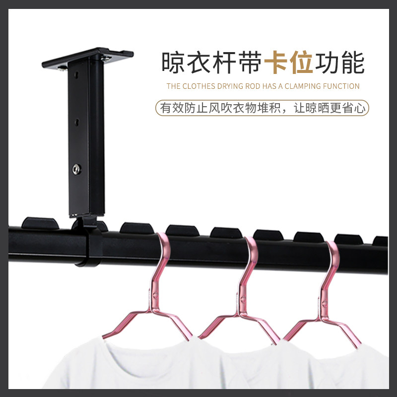 吊顶晾衣架墙上固定式阳台晾衣杆顶装J家用晒衣杆打孔悬挂凉衣架