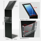 4S店汽车参数牌展厅资料架价y格牌水牌展示架指示牌立式 导向牌立