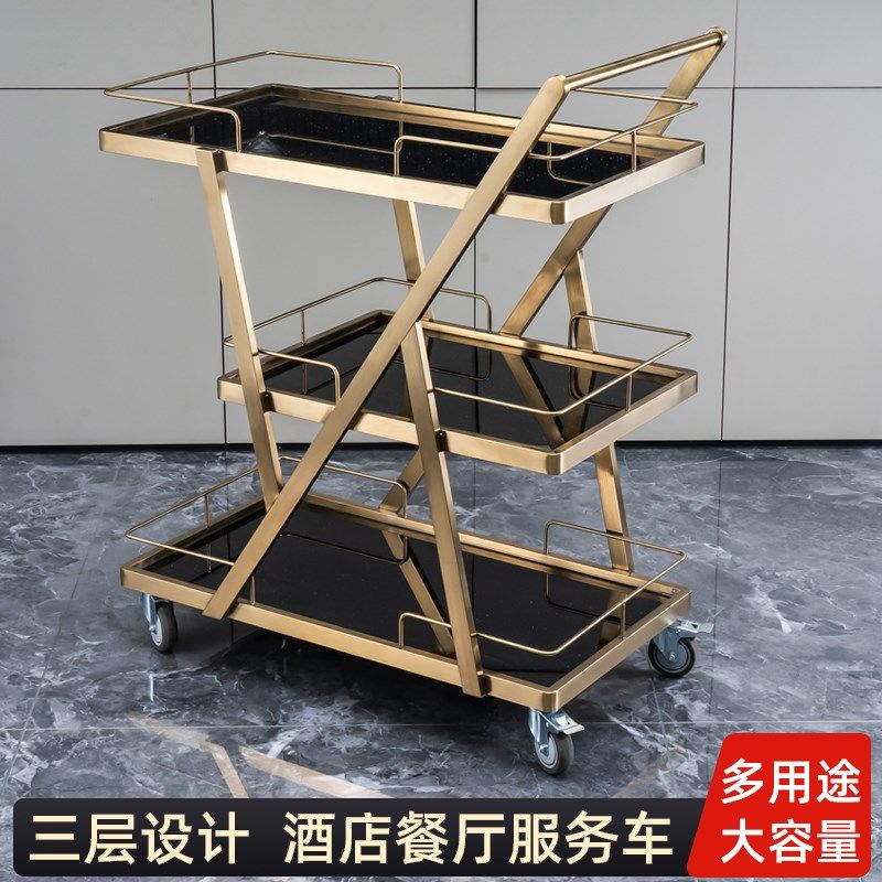 酒店小推车餐车商用o餐厅移动三层豪华大号酒水车上菜车蛋糕点心
