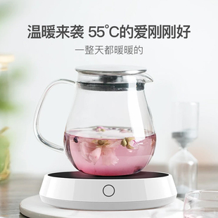 加热杯垫恒温加热牛奶神器55度暖暖杯H恒温杯家用保温水杯加热底