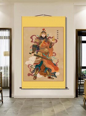 道家赵公明画像玄关挂画s客厅装饰字画书房走廊沙发背景墙丝绸挂