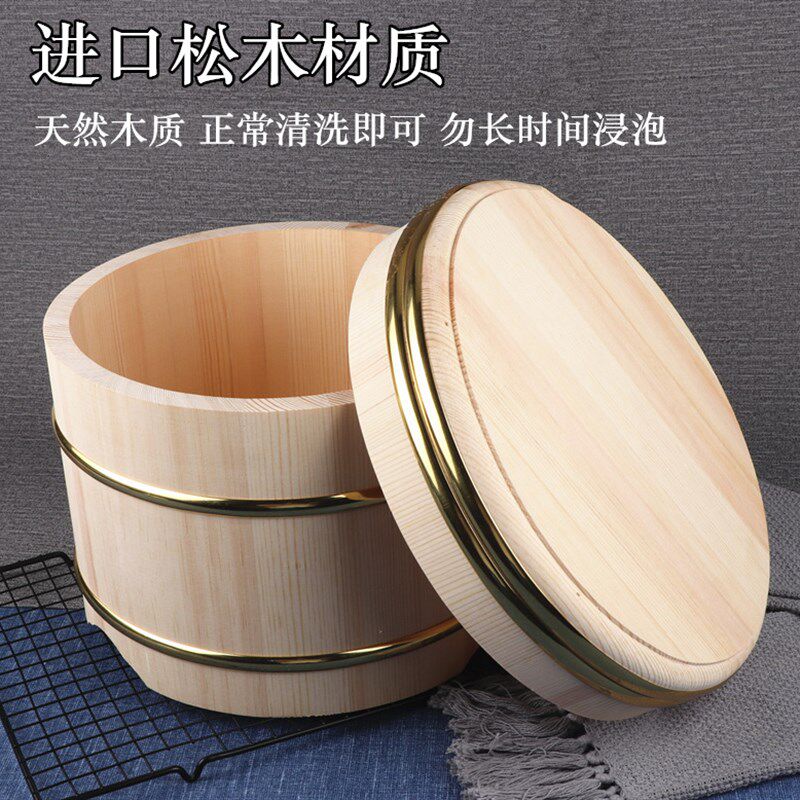 日式豪华带盖寿司米饭木桶拌饭木盆E大容量超大商用米饭保温拌饭