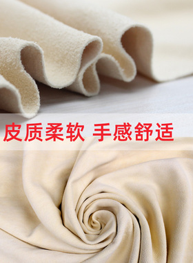 鹿皮抹布吸水加厚不易掉毛洗车毛巾擦车玻璃不易留痕Y专用母鹿皮