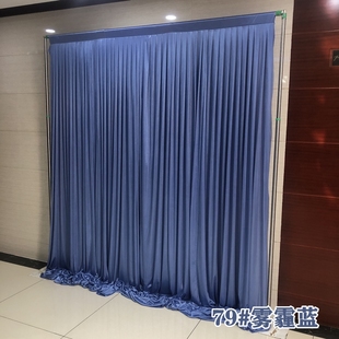婚礼背景布幔装饰冰绸背景纱x幔布冰稠打底布幔婚礼幕布小舞台幕