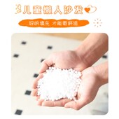 儿童阅读沙发宝宝1 o2岁小沙发可躺可睡懒人沙发座椅婴幼儿榻榻米