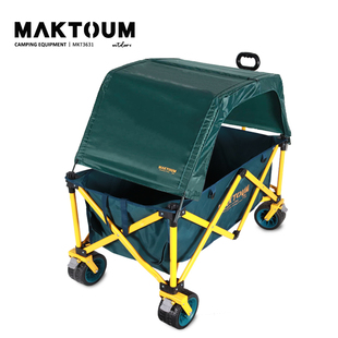 马科途露营车g营地车顶棚配件珠穆朗玛遮阳棚遮雨棚绿色可携式折