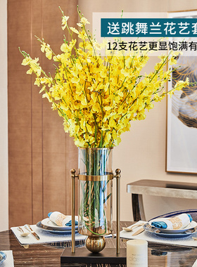 创意跳舞兰仿真花假花干r花束高品质客厅餐桌花装饰品欧式花瓶摆