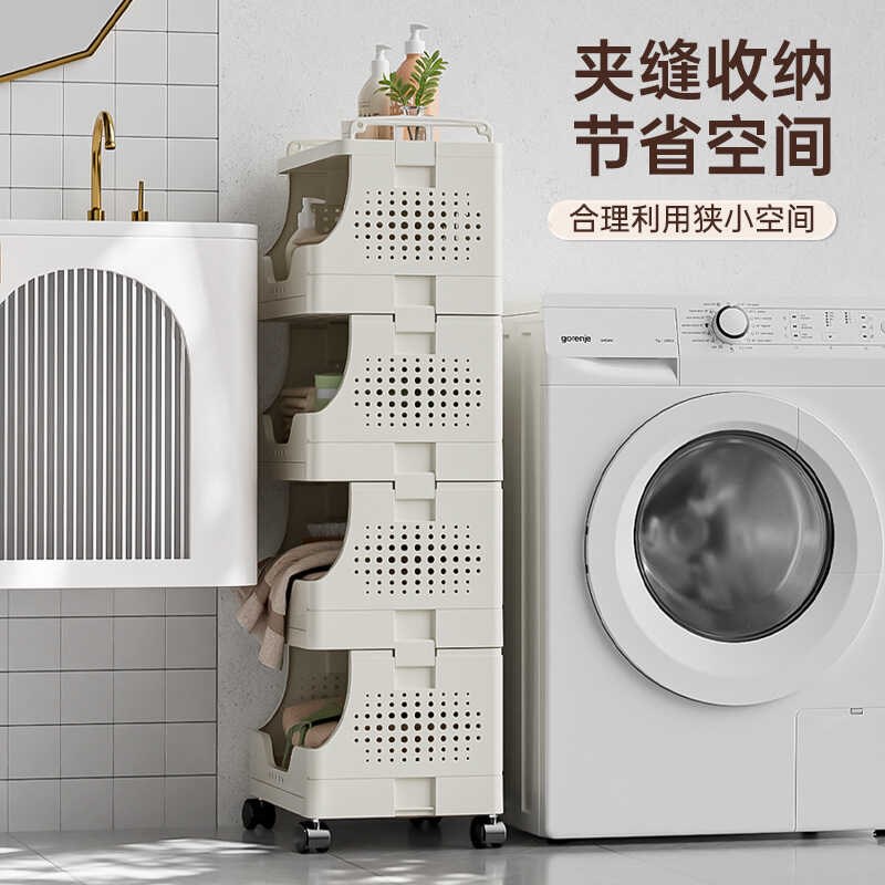 置物架小推车夹缝k落地收纳整理厨房卧室移动多层零食折叠式储物