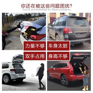 原厂款 小鹏p7电动尾h门改装 自动后备箱专车专用一脚踢感应电车配