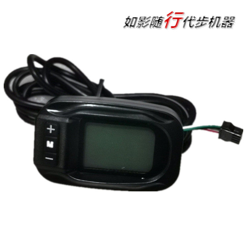 折叠电动车专车专用仪表加E速换挡液晶显示器显示屏