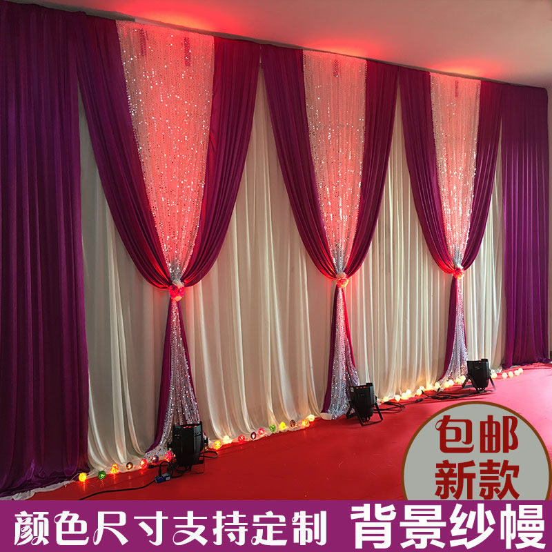 背景纱幔新款婚庆道具中式婚礼布幔帷幔幕布婚Q礼舞台装饰场景布