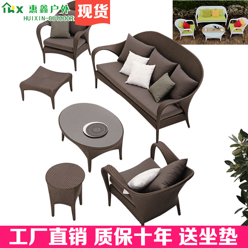 藤沙发三人阳台休闲桌p椅藤编桌椅户外客厅藤沙发藤椅子靠背椅庭