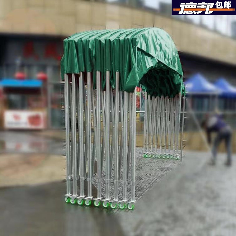 户外伸缩大棚推拉雨棚活动帐篷收缩C蓬夜宵蓬停车棚移动折叠遮阳