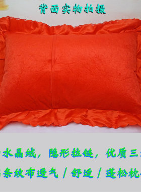 2019结婚卡通j大红蕾丝新款十字绣单人长抱枕双人龙凤鸳鸯一对床