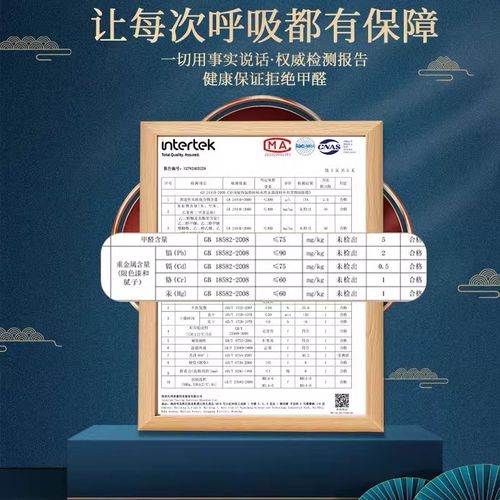 水性漆木器漆实木家具木门翻新木纹漆地板L漆家用自刷涂料改色油