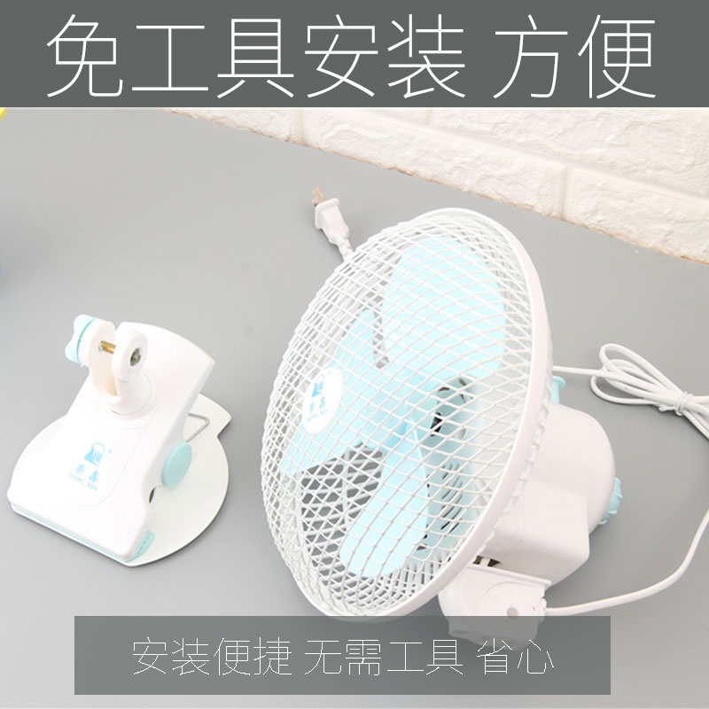 电风扇夹式9寸大风力摇头风扇夹扇小型家用L床上10寸插电大号摇头