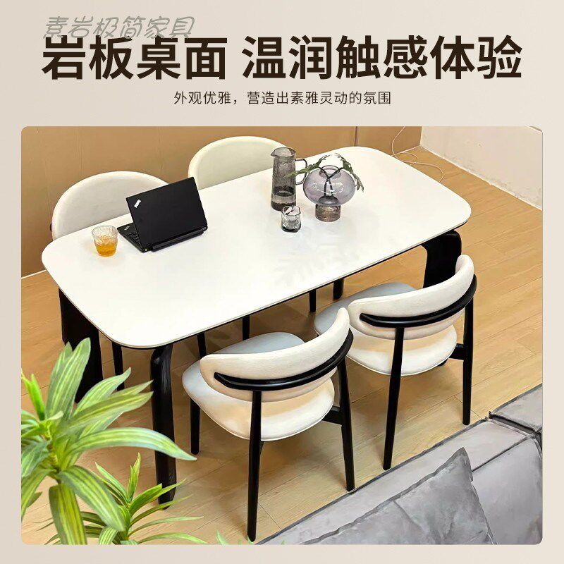 纯白岩板餐桌实木桌n大象腿家用小户型长方形家具中古新岩素设计,住宅家具,岩板餐桌,淘宝优惠券,粉丝福利购,淘宝优惠卷
