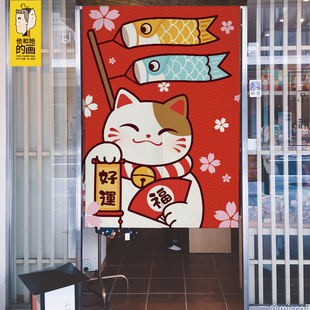 遮挡猫卫生间免打孔半 布艺厨房门帘卧室隔断帘家用店铺商用日J式