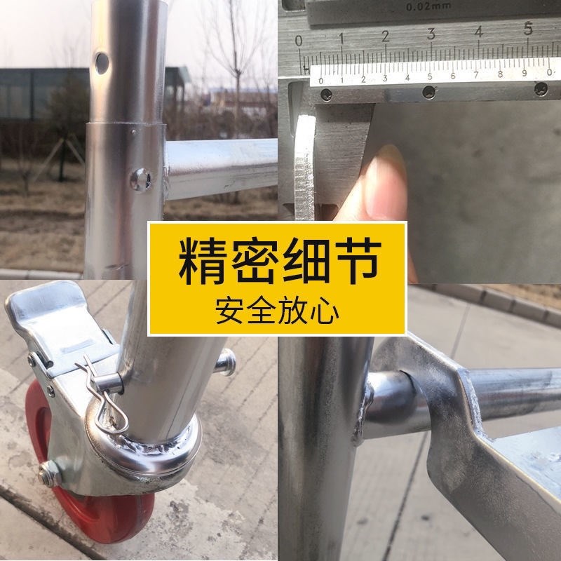 折叠脚手架厂家直销多功能移动活A动装修家用便携式可拼接手脚架