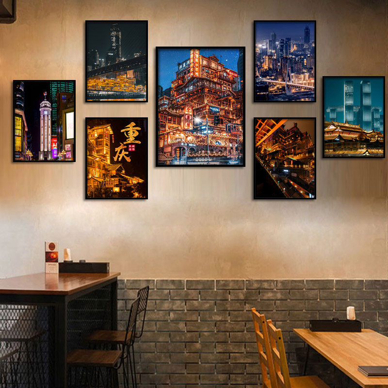 重庆风景建筑夜景装饰画川渝城市景点火K锅店川菜馆墙面挂画壁画,家居饰品,现代装饰画,淘宝优惠券,粉丝福利购,淘宝优惠卷
