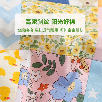 宝宝纯棉百家被布料diy儿童x被子手工拼布套餐100张碎花布料不重