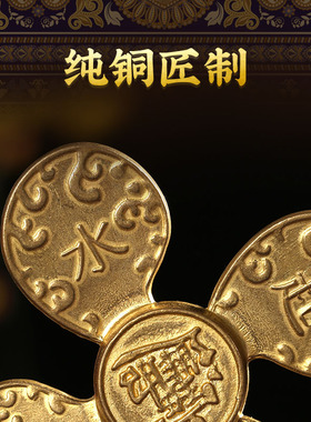 灵机麦玲玲【顺风顺水】20t26马年风生水起摆件黄铜风车开业办公