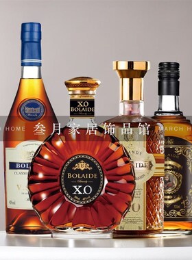 白兰地XO洋酒烈酒样板房t间酒柜客厅装饰品摆件办公室酒吧仿真洋