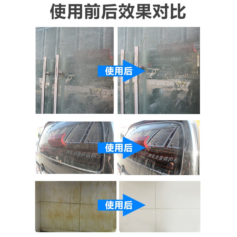 家用铜质玻璃刮水器清洁玻w璃刮刀清洗专业窗户擦窗器擦玻璃神器