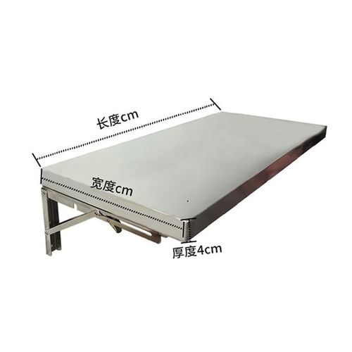 加厚304不锈钢l折叠壁挂厨房墙壁挂架置物架一层墙上桌面打孔式架