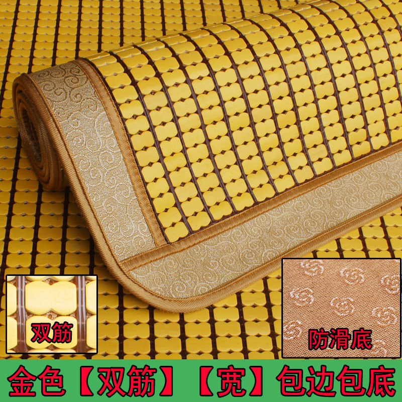 夏季麻将沙发坐垫汽车靠背简约时尚夏I天凉垫竹垫防滑欧式订做制