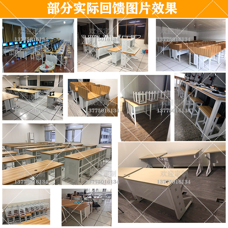 学校台式电脑桌微机室双人培训桌椅凳子机房学生玻璃Y课桌教师讲