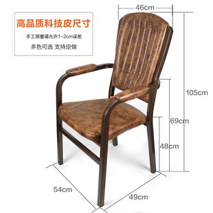 全自动麻将椅棋牌椅子办公椅电脑椅家用休闲O网布椅四脚职员会议