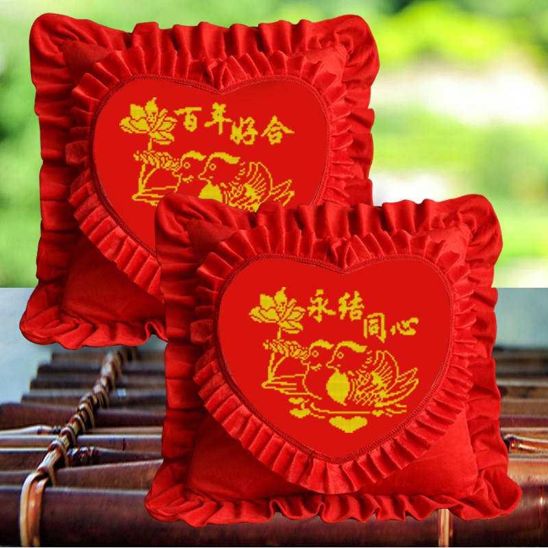 新款婚房十字绣抱枕情侣款结婚绣花枕套客厅卧室床X上双人枕头套